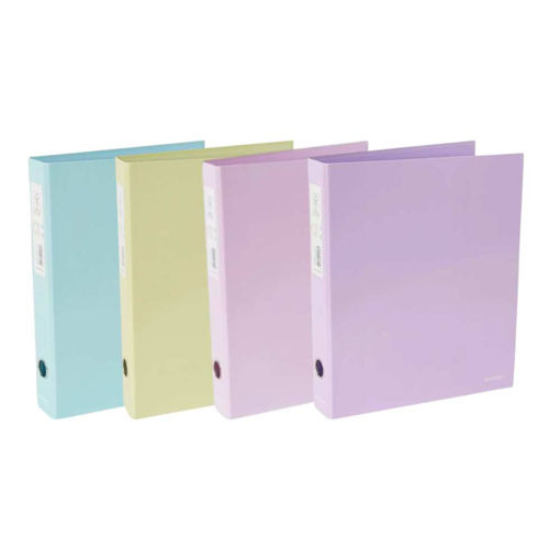 Picture of AMBAR 2 RING FILE HARD PASTEL